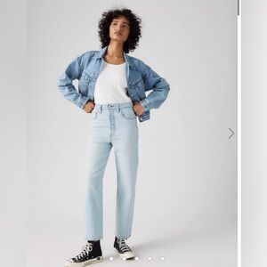 Levi’s Ribcage Straight Jeans